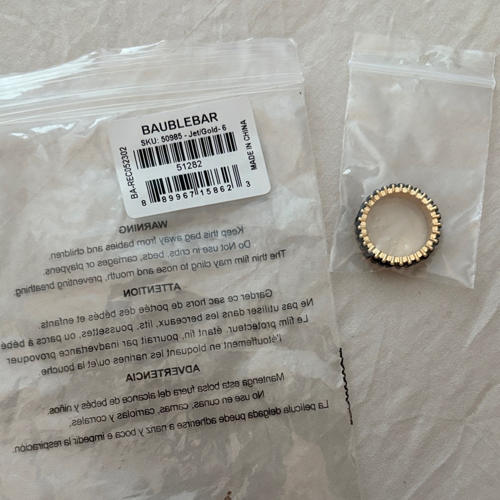 BaubleBar Gold-Toned Textured Ring